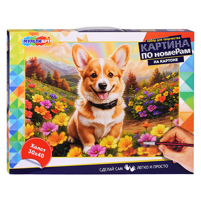 Холст по номерам на картоне 30*40 см "Корги в цветах" Холст по номерам на картоне 30*40 см "Корги в цветах"