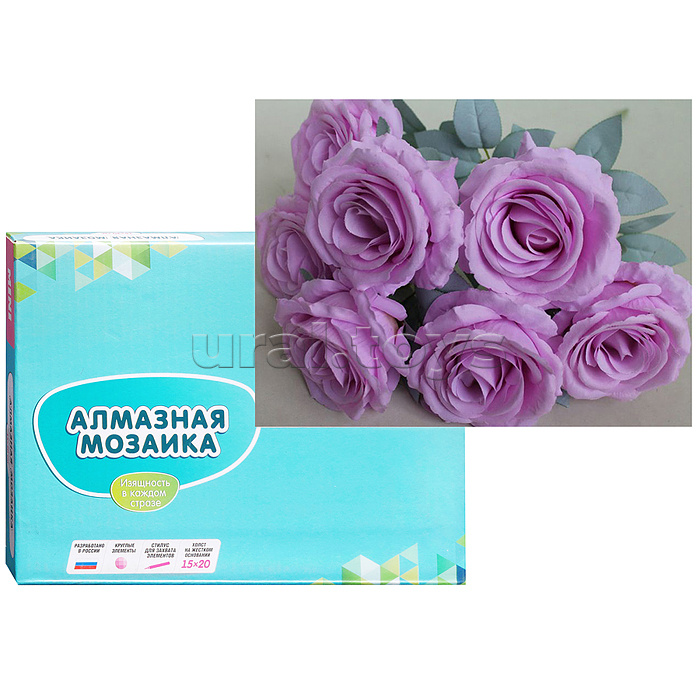 Алмазная мозаика 15х20 "Фиолетовые розы" (9 цв.)