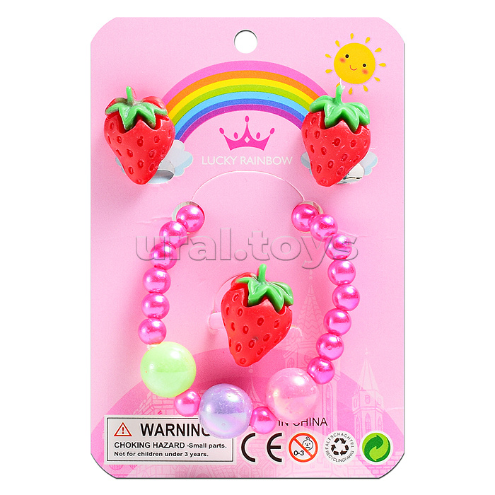 Набор украшений (браслет, кольцо и клипсы) в пакете