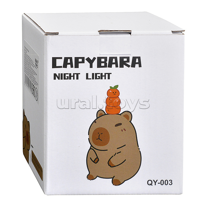 Ночник "Мой друг Капибара" в коробке