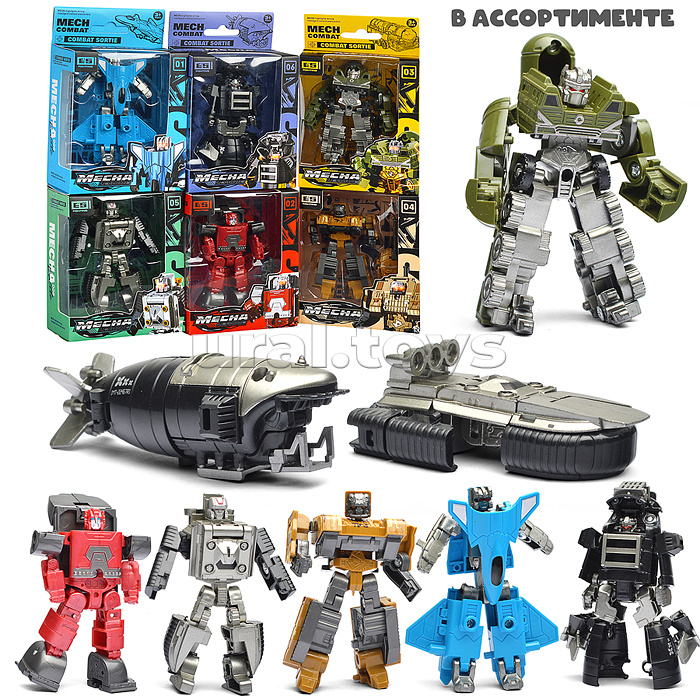 Робот "Военный герой" в коробке