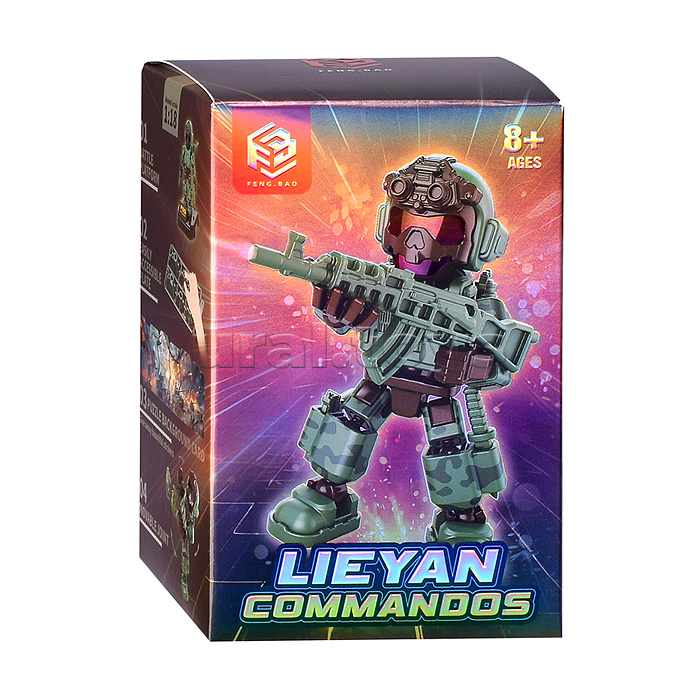 Робот "Солдатик" в коробке