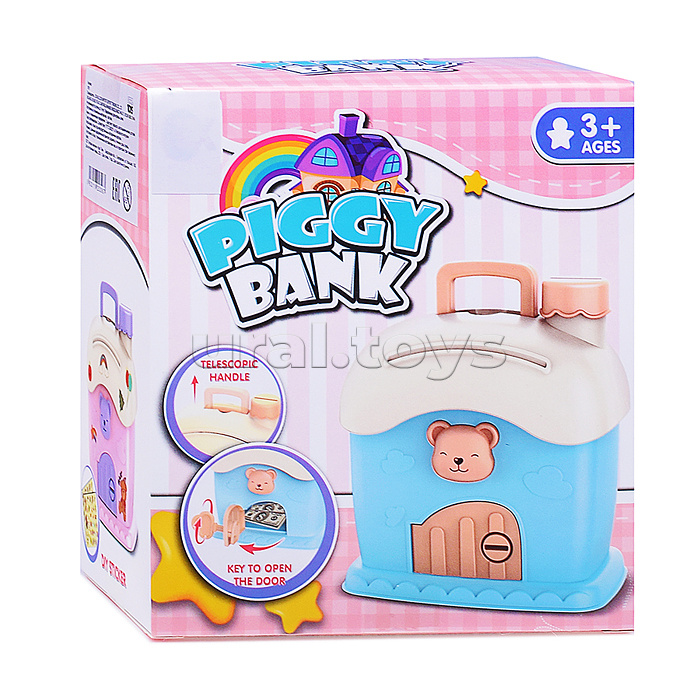 Копилка "Money box" в коробке Копилка "Money box" в коробке