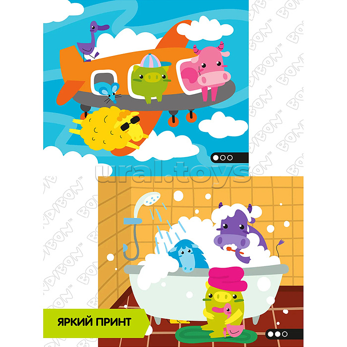 Настольная игра "Найди меня!" с наностикерами