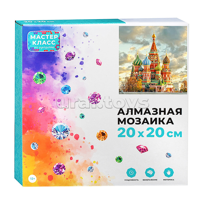 Мозаика алмазная "Красная площадь" 20*20см.