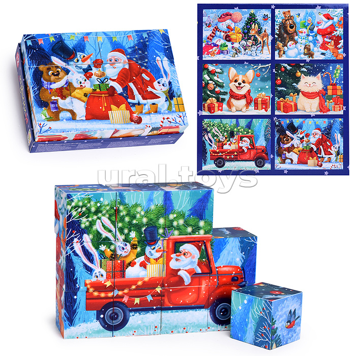 Кубики 12 шт. "Новогодние" (StepKids)