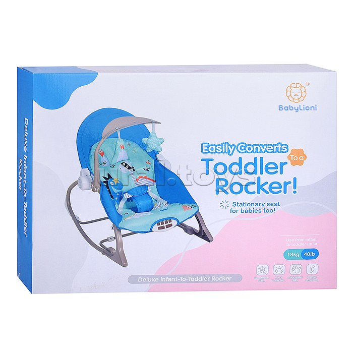 Шезлонг детский "Динозаврики" музыка, вибрация, в коробке