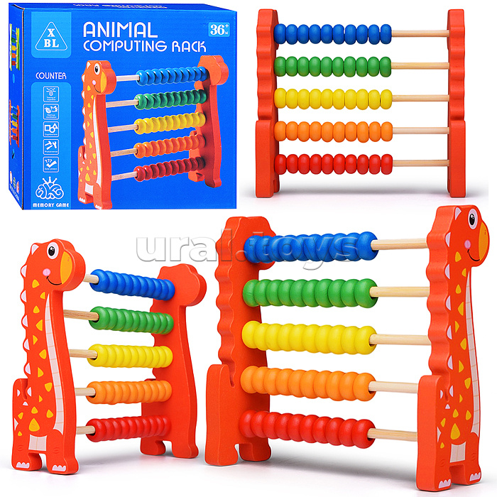 Счеты "Динозаврики"