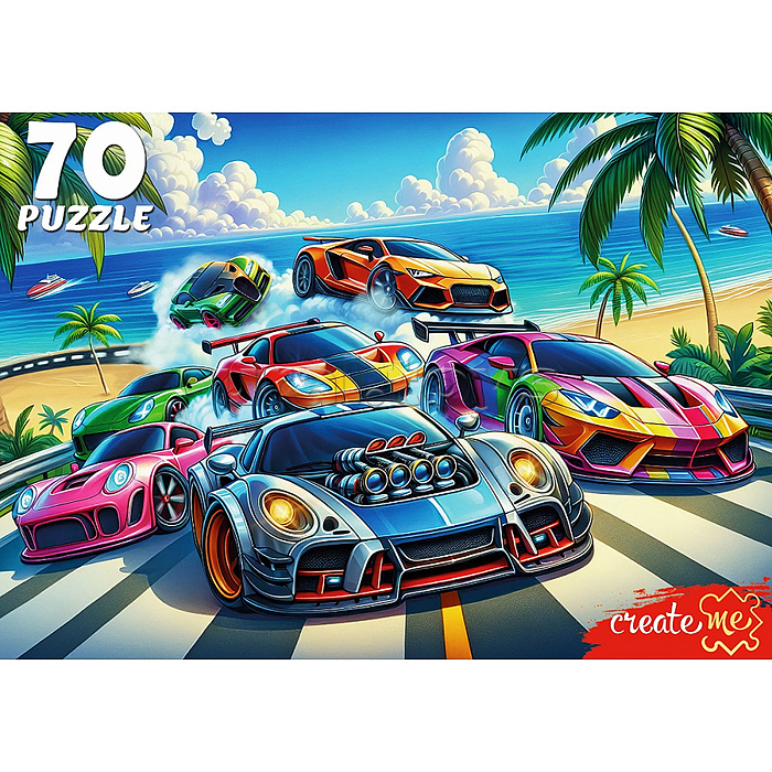 Пазлы 70 "Крутой вираж у океана"