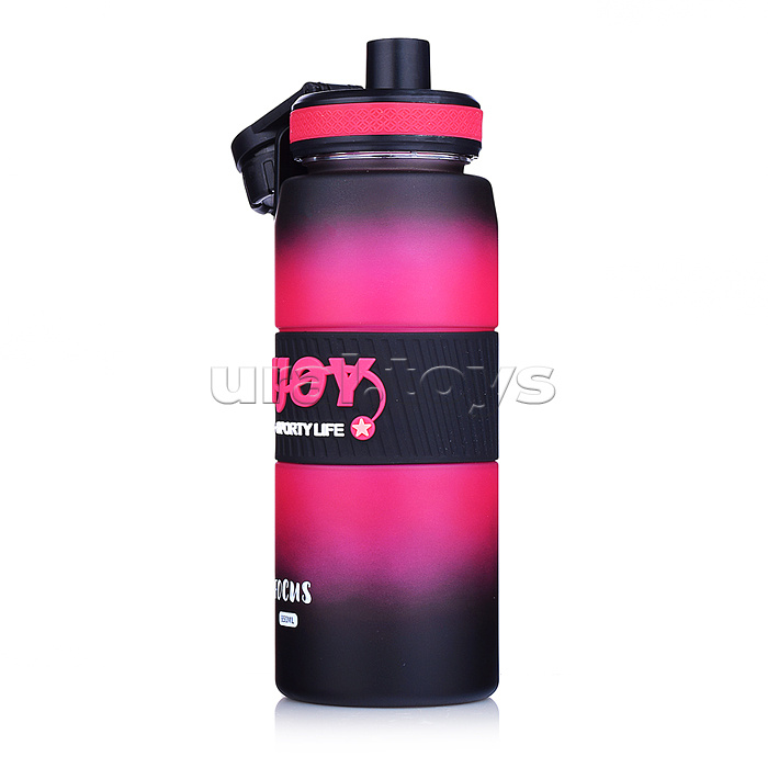 Бутылка "Enjoy focus" 850 мл
