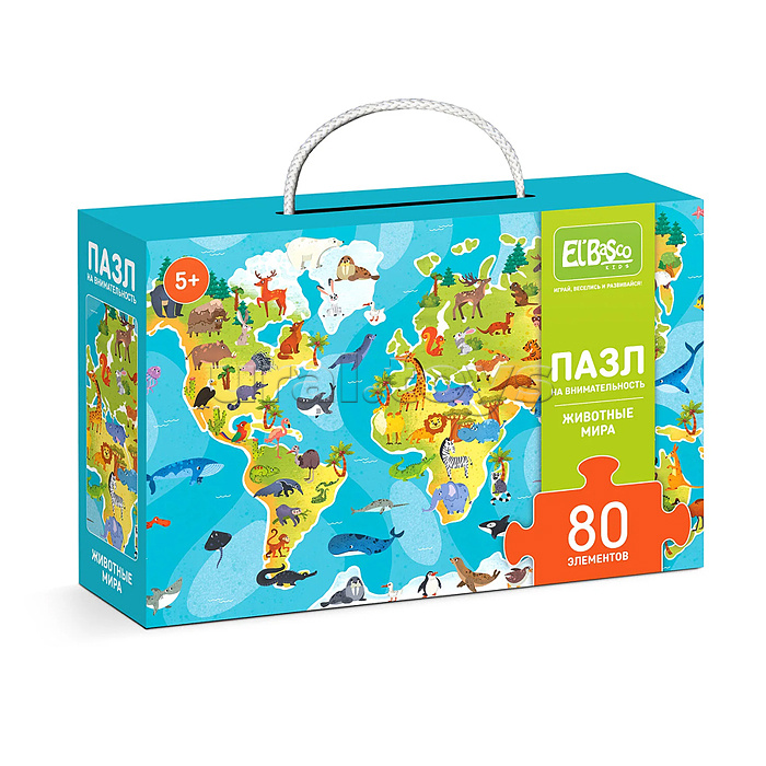 Пазл 80 "Животные мира" на внимательность
