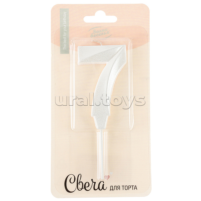 Свеча Цифра, 7 Грани, на шпажке, Жемчужный, Перламутр, 3,5*6,5 + 3,5 см, 1 шт. с держат.