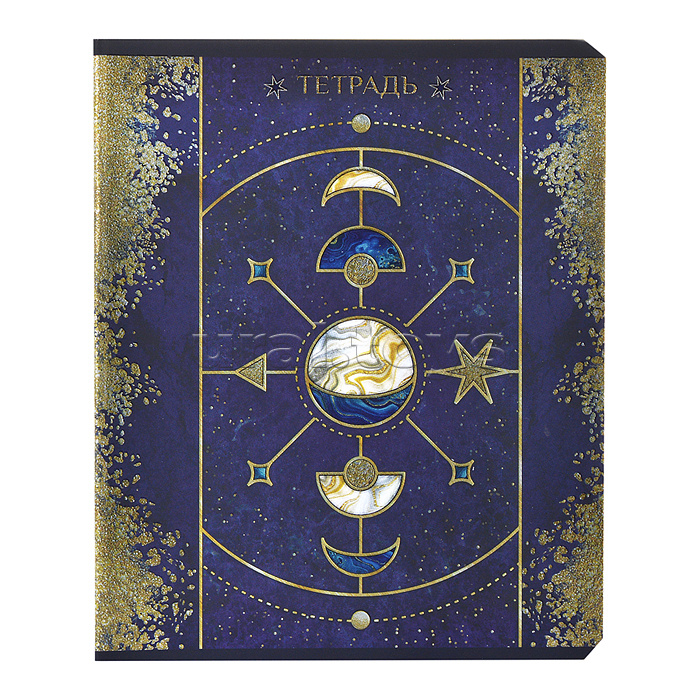 Тетрадь 48 л. клетка, А5 "Парад планет" скрепка