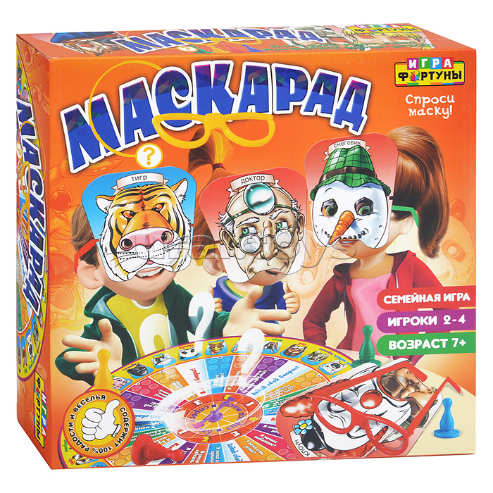 Настольная семейная игра "Маскарад"