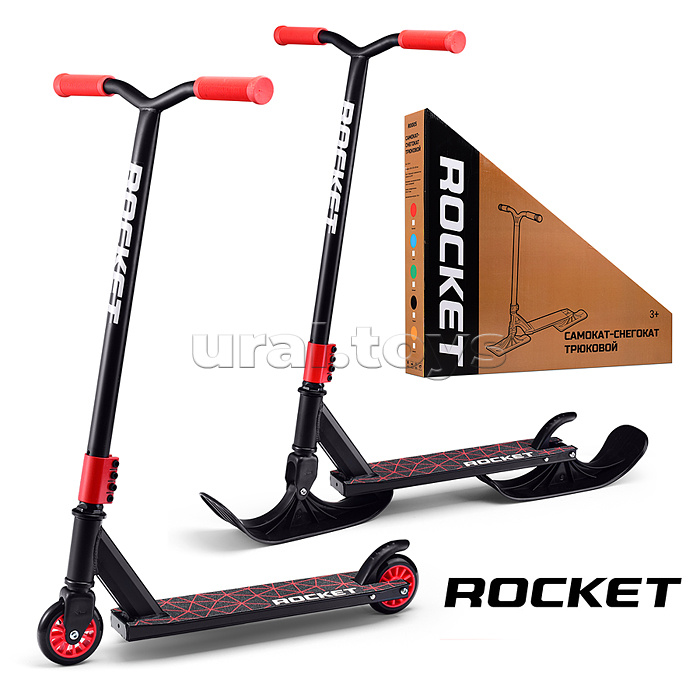 Самокат-снегокат трюковой в коробке (красный)