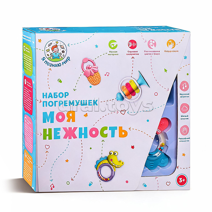 Набор погремушек "Зверушки" в коробке