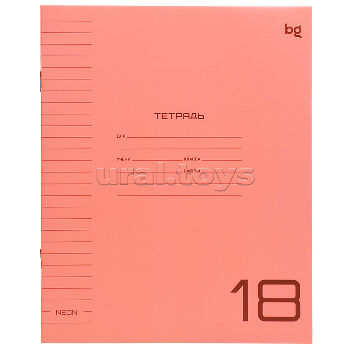 Тетрадь 18л. линия "UniTone. MIX", пластиковая обложка