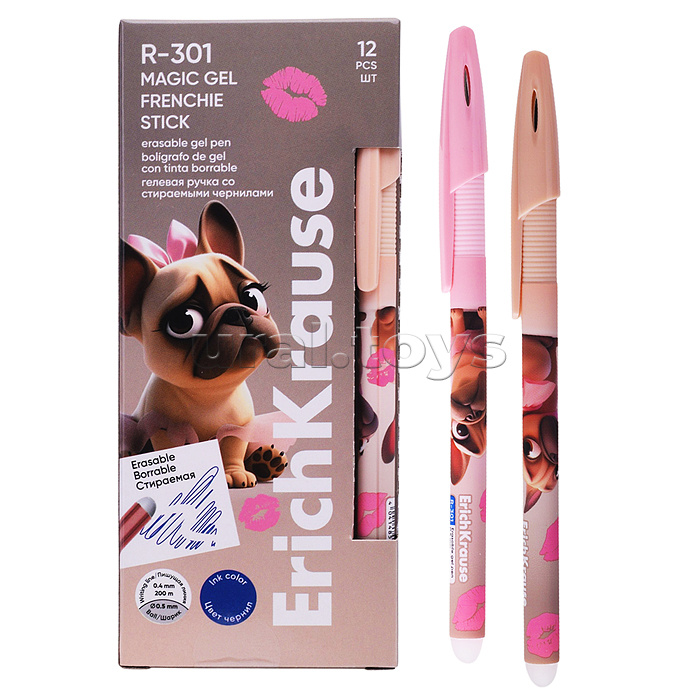 Ручка гелевая сo стираемыми чернилами R-301 Magic Gel Stick Frenchie 0.5, цвет чернил синий (в коробке по 12 шт.)