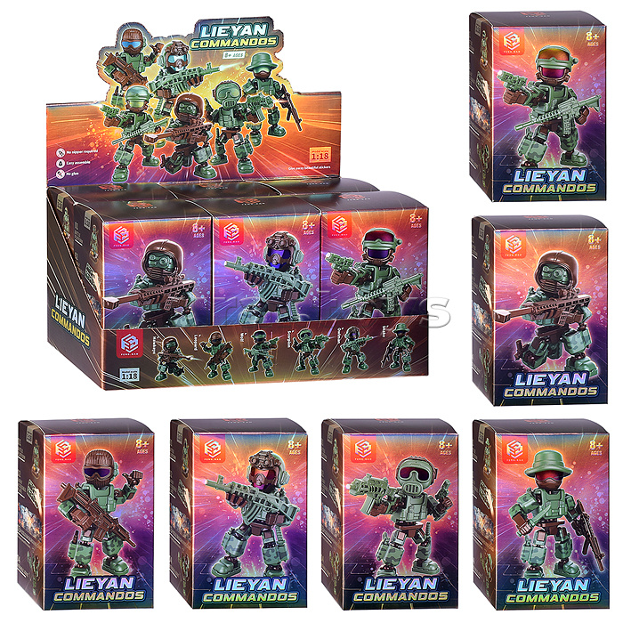 Робот "Солдатик" в коробке