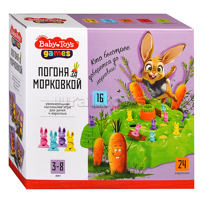 Игра настольная "Погоня за морковкой" Baby toys