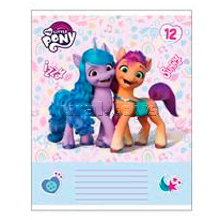 Тетрадь 12л. линия А5 "My Little Pony"