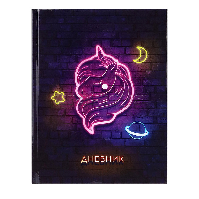 Дневник 1-4кл, тв обл. глянц/лам, 48л, Calligrata "Единорог" Дневник 1-4кл, тв обл. глянц/лам, 48л, Calligrata "Единорог"