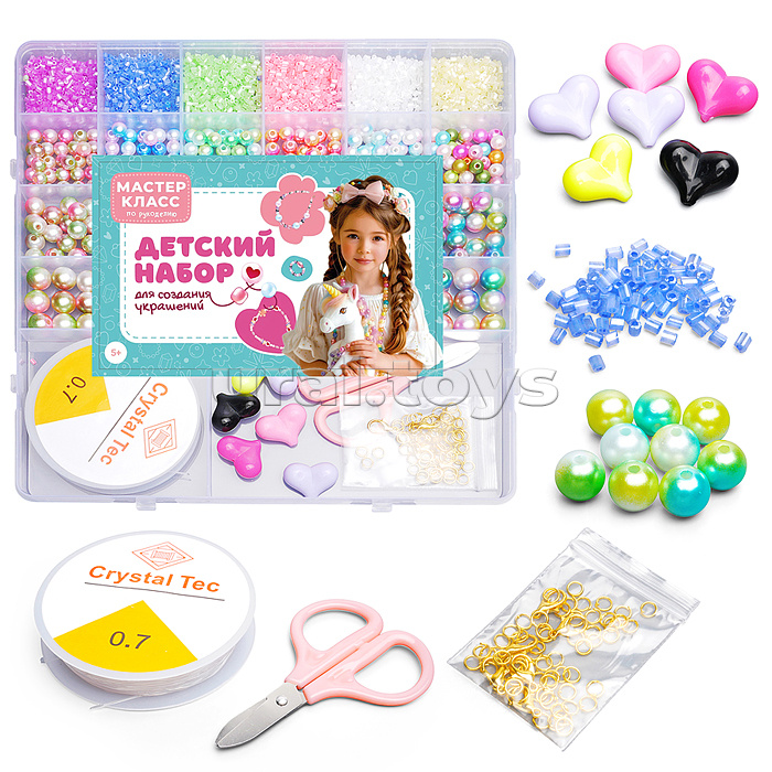 Набор создание украшений "Креативный микс" в коробке