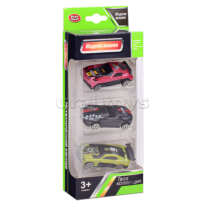 Набор машин "Гонки в городе" в коробке