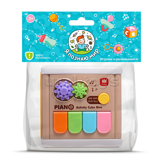 Игрушка развивающая "Куб" в пакете