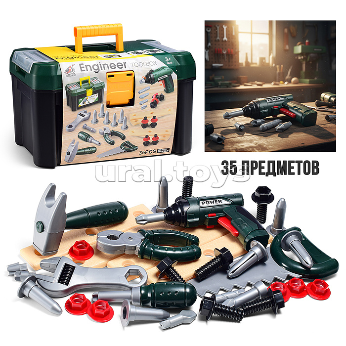 Набор инструментов "Маленькие помощники" в коробке