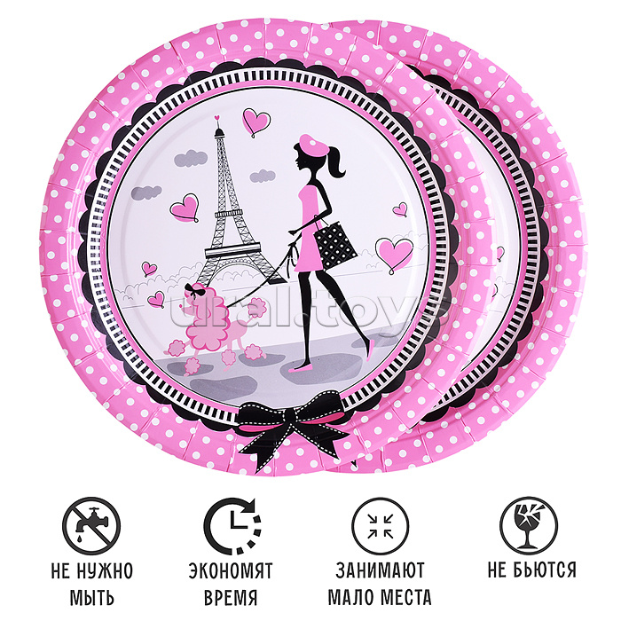 Набор посуды одноразовой "Париж" тарелки (10 шт)