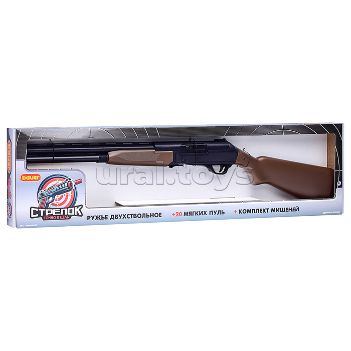 Игровой набор "Стрелок". Ружье двуствольное классическое №1 с 20 мягкими пулями и мишенями (по 4 шт./кор.)