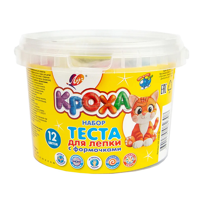 Набор теста для лепки 12 цветов с формочками