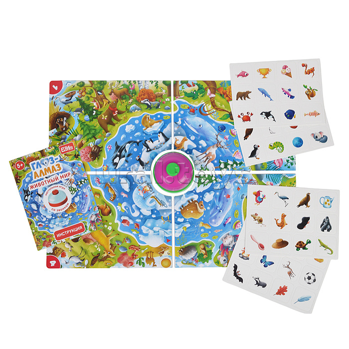 Настольная игра со звонком "Глаз-Алмаз. Животный мир"