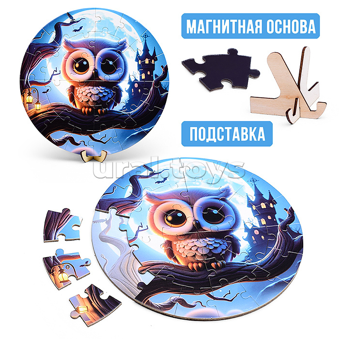 Пазл магнитный "Зверята" круглый