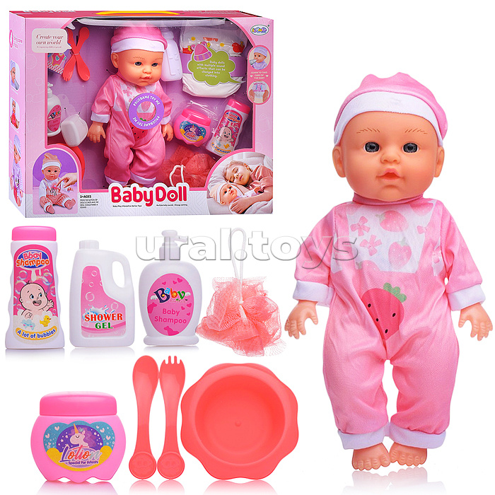 Пупс "Женя" (пьет, писает) с аксессуарами, в коробке