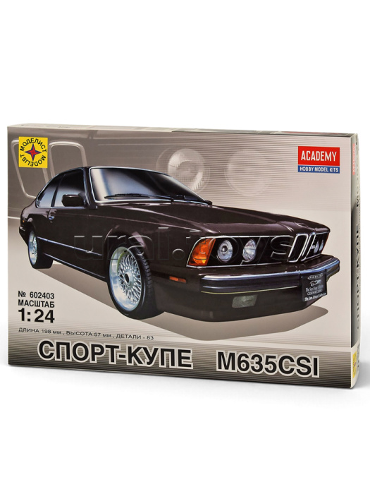 Спорт-купе М635CSI (1:24)
