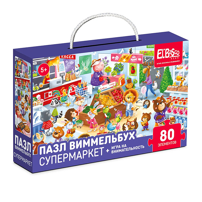 Пазл 80 "Супермаркет" Виммельбух