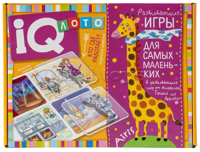 Пластиковое лото для малышей (нов) 4+ Кто где работает? Подбираем профессии \ Доронина Г.В., Ходюшина Н.П.