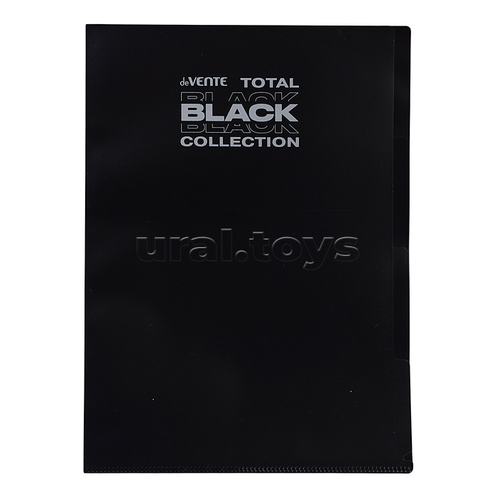 Папка-уголок c 3-мя отделениями "TOTAL BLACK" A4 (230x310 мм) 180 мкм, непрозрачная черная с дизайном, индивидуальная маркировка