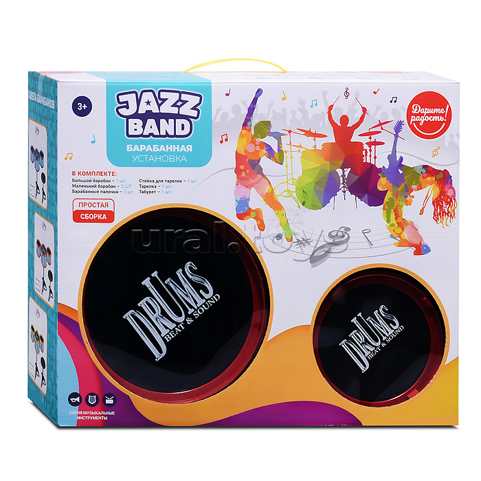 Барабанная установка "Jazz band" в коробке Барабанная установка "Jazz band" в коробке