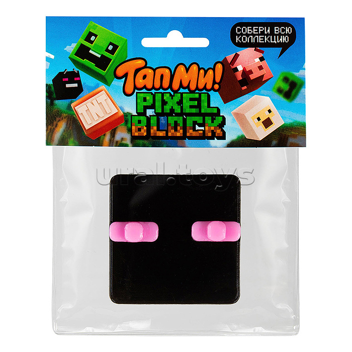 Игрушка-антистресс "Сквиши" Кубик черный