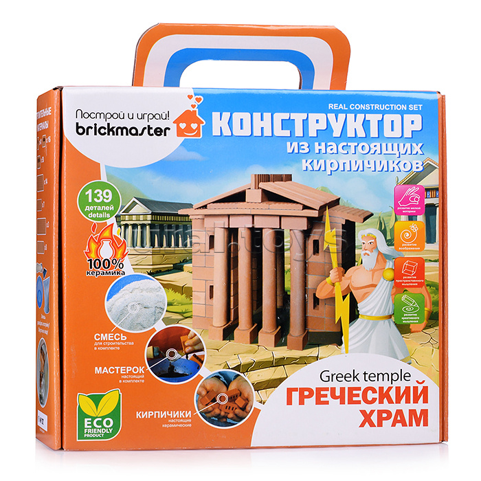 Конструктор керамический для детского творчества "Греческий храм"