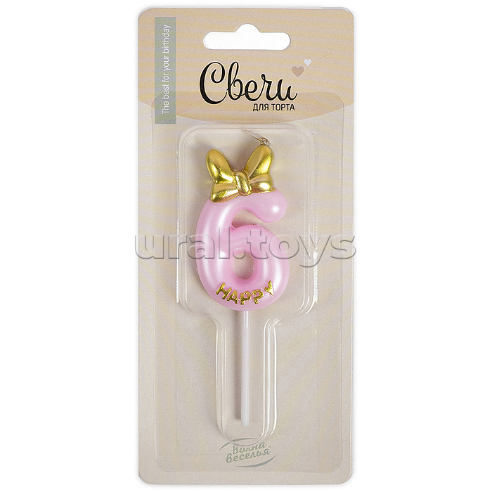 Свеча Цифра, 6 Золотой бант, Розовый, Металлик, 3,4*5,7 + 4 см, 1 шт. с держателем