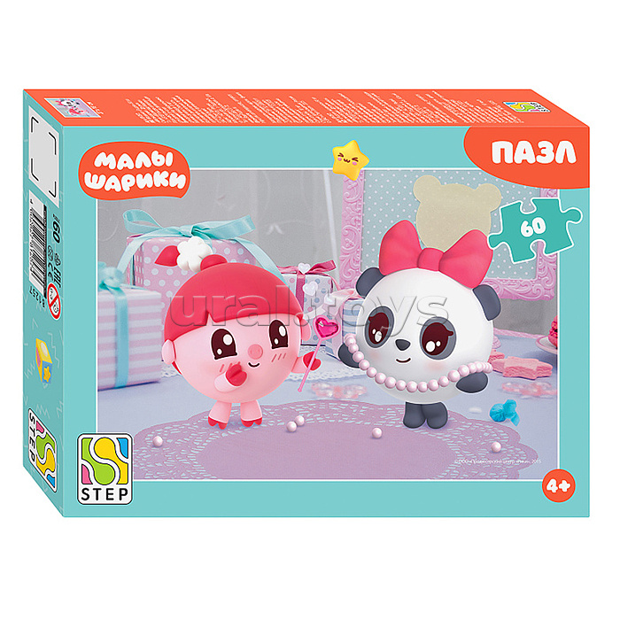 Пазлы 60 "Малышарики. Друзья" (Мармелад Медиа)
