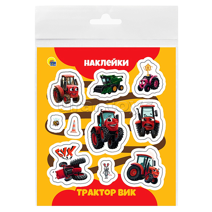 Наклейки. Трактор Вик