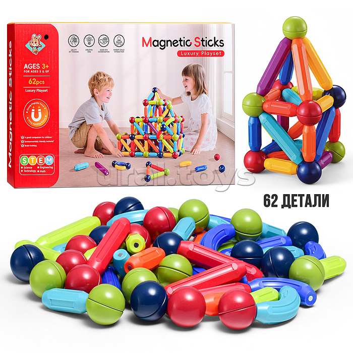 Конструктор "Весёлые магнитики" (магнитный, 62 дет.) в коробке