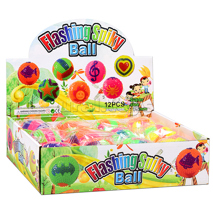 Игрушка-пищалка "Колючие полоски" (7,5 см) в коробке