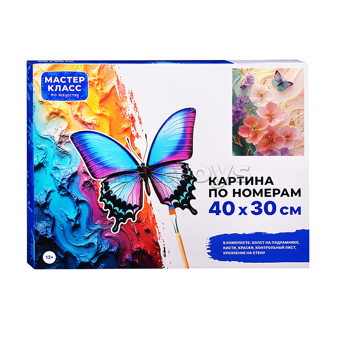 Набор для рисования "Картина по номерам 30х40 см. Цветочные фантазии"