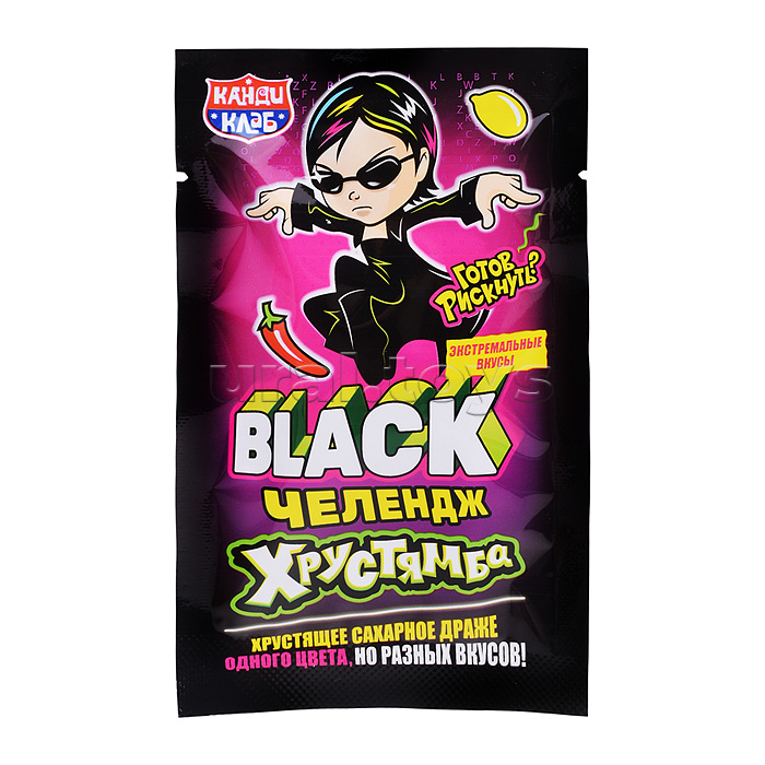 Хрустящее сахарное драже "Хрустямба. Black Челендж" 10г*30шт